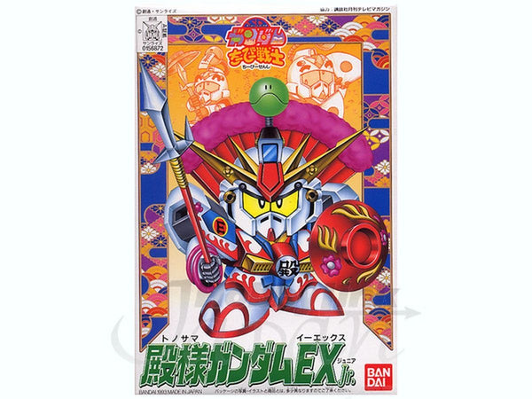 CB10 Tonosama Gundam Ex Jr.