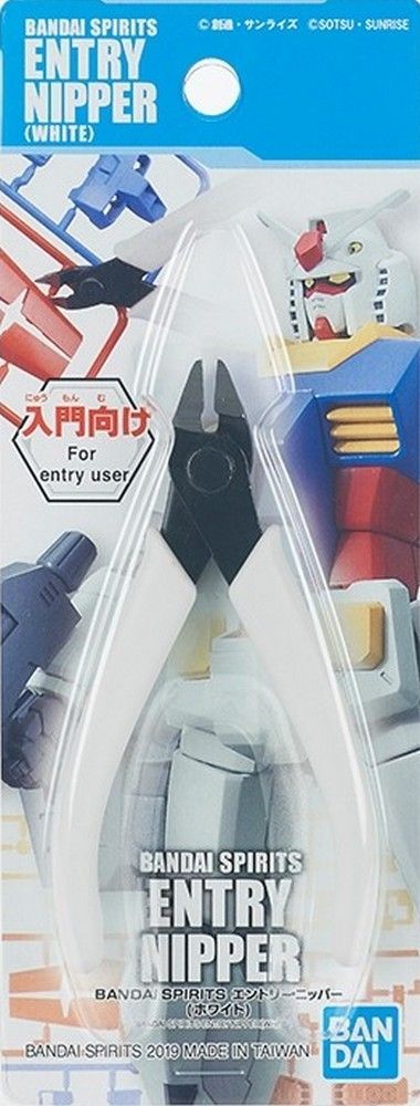 Bandai Spirits Entry Nipper [white]