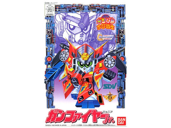 CB 1 Gunfire Jr.